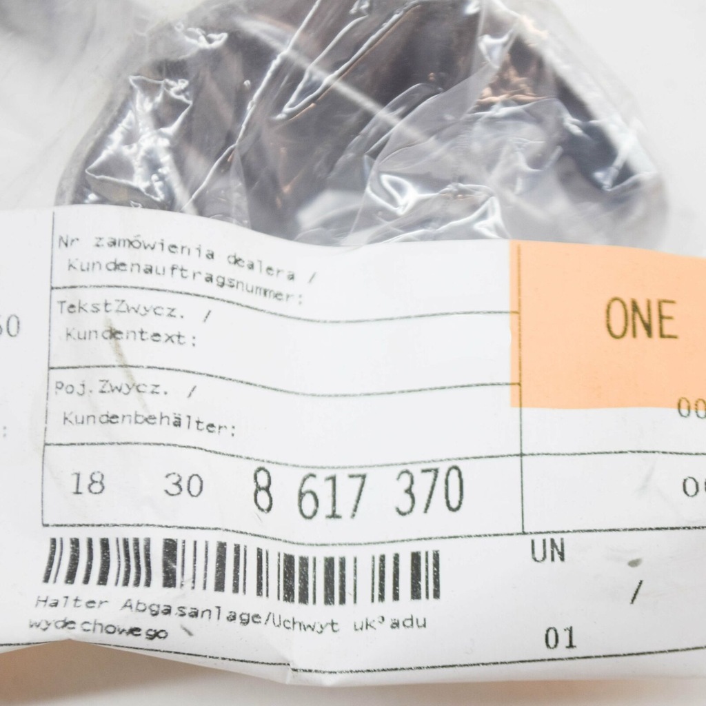 фото №14, Bmw оригинальный номер 18308617370 кронштейн системы выпускной