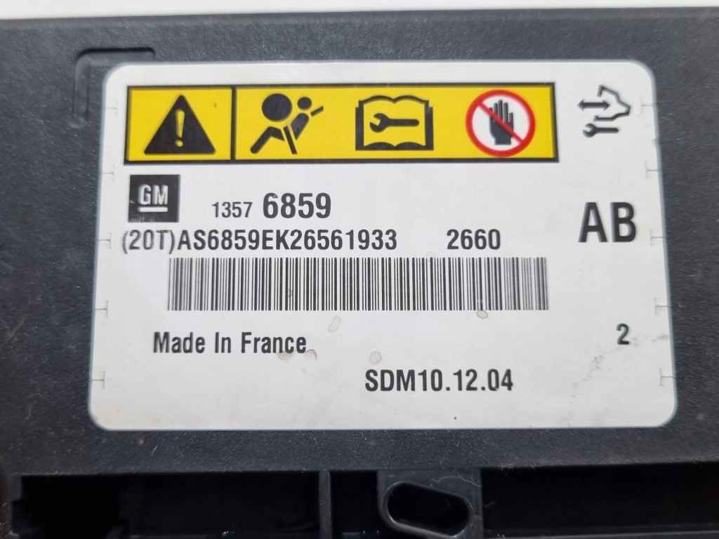 Модуль подушка безпеки opel meriva b 2010 13576859 в Україні