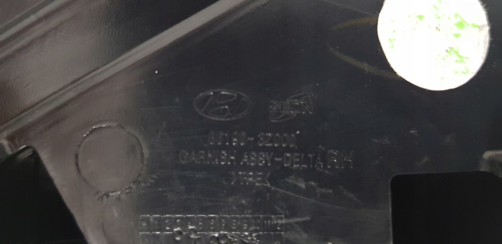 фото №10, Hyundai i40 треугольник заглушка крыла правая 86190-3z000