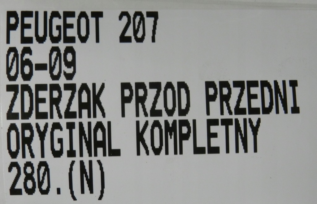 фото №14, 280.peugeot 207 06-09 бампер перед передний kompletny