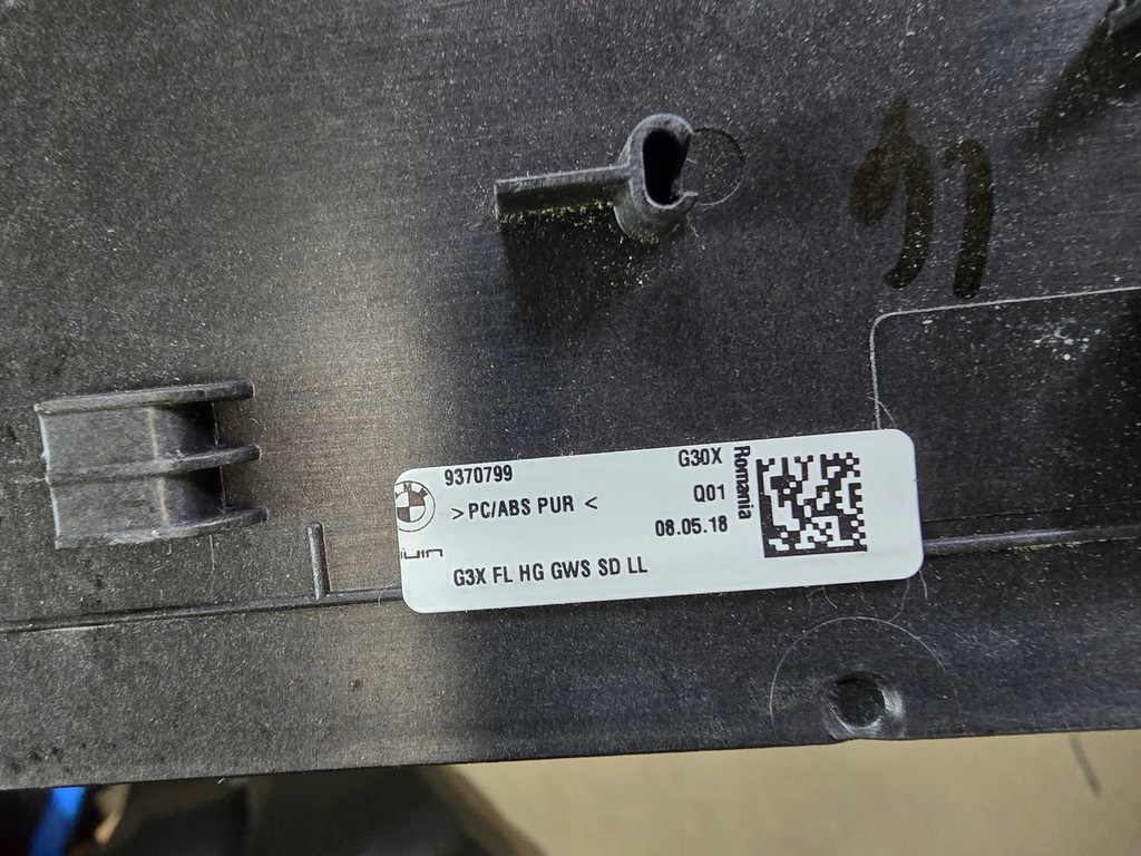 фото №7, Защита бардачка подлокотник bmw 5 g30 g31 9370799