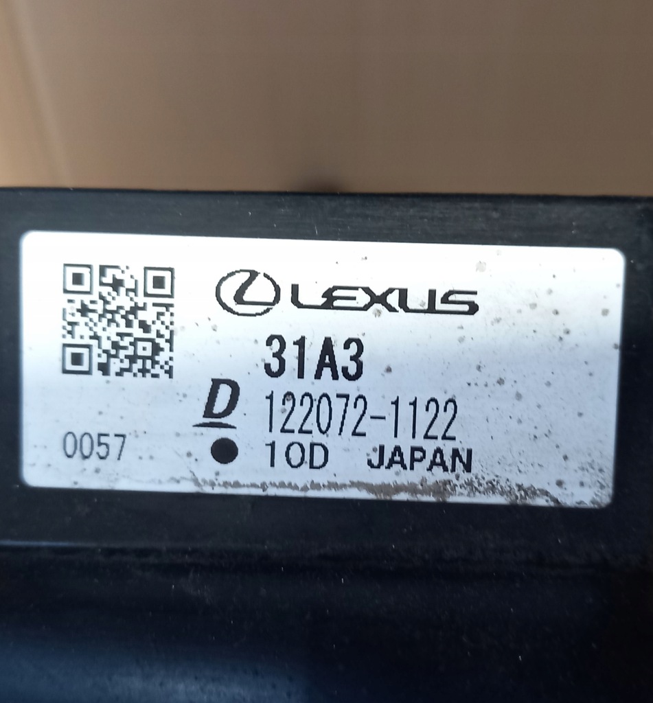 фото №5, Радиатор wody конвертер lexus rx 450h 2015-g901048071 164000p510