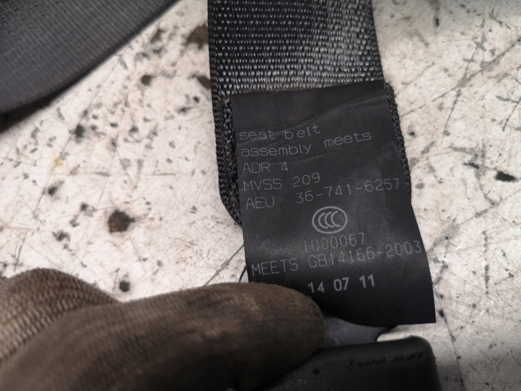 Opel corsa d fl ремень безопасности правый  перед 3d 11r Недорого