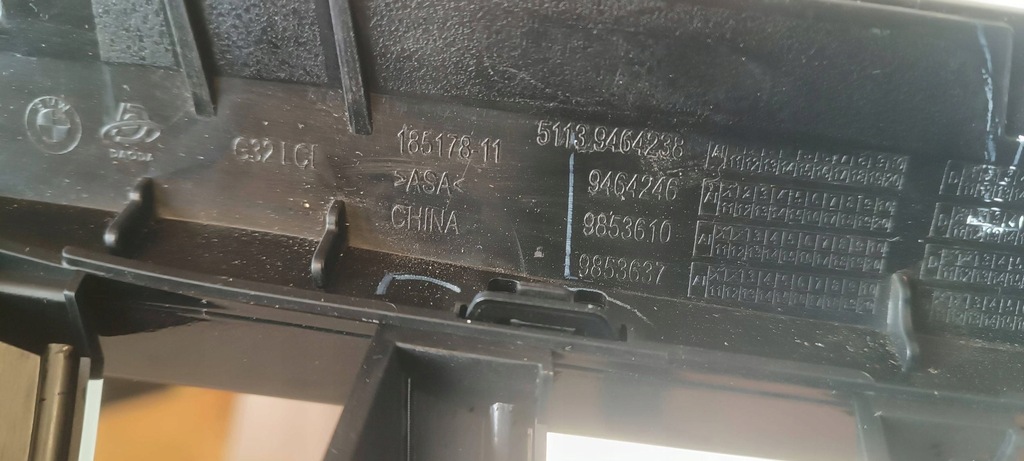 фото №11, Решётка радиатора решётка радиатора радиатора накладка bmw 6 gt g32 51139464238