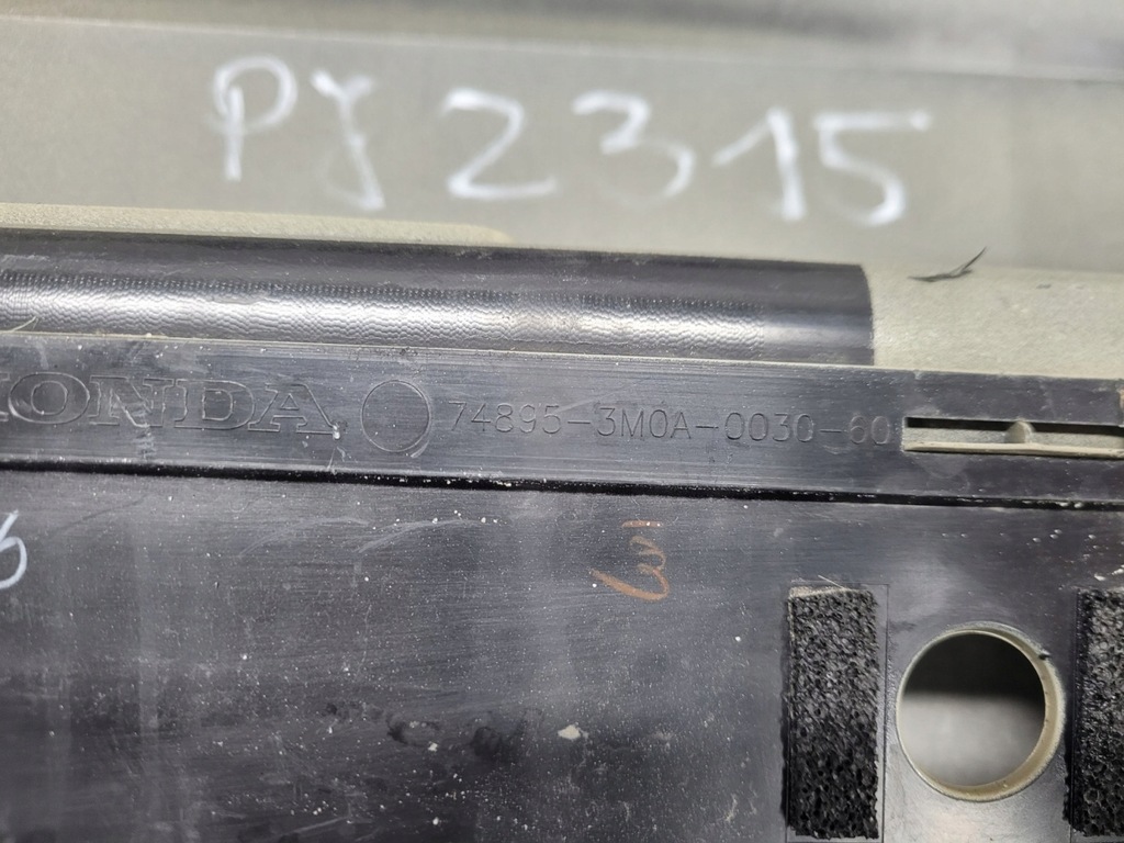 фото №16, Накладка задня задня кришки багажника honda hrv hr-v iii 3 21-24