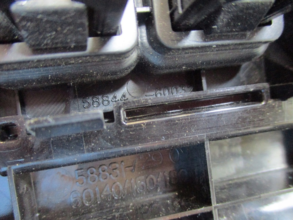 фото №6, Панель приводов toyota land cruiser 58844-60032