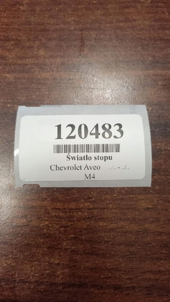 Купить Chevrolet aveo 1 свет стоп-сигнал