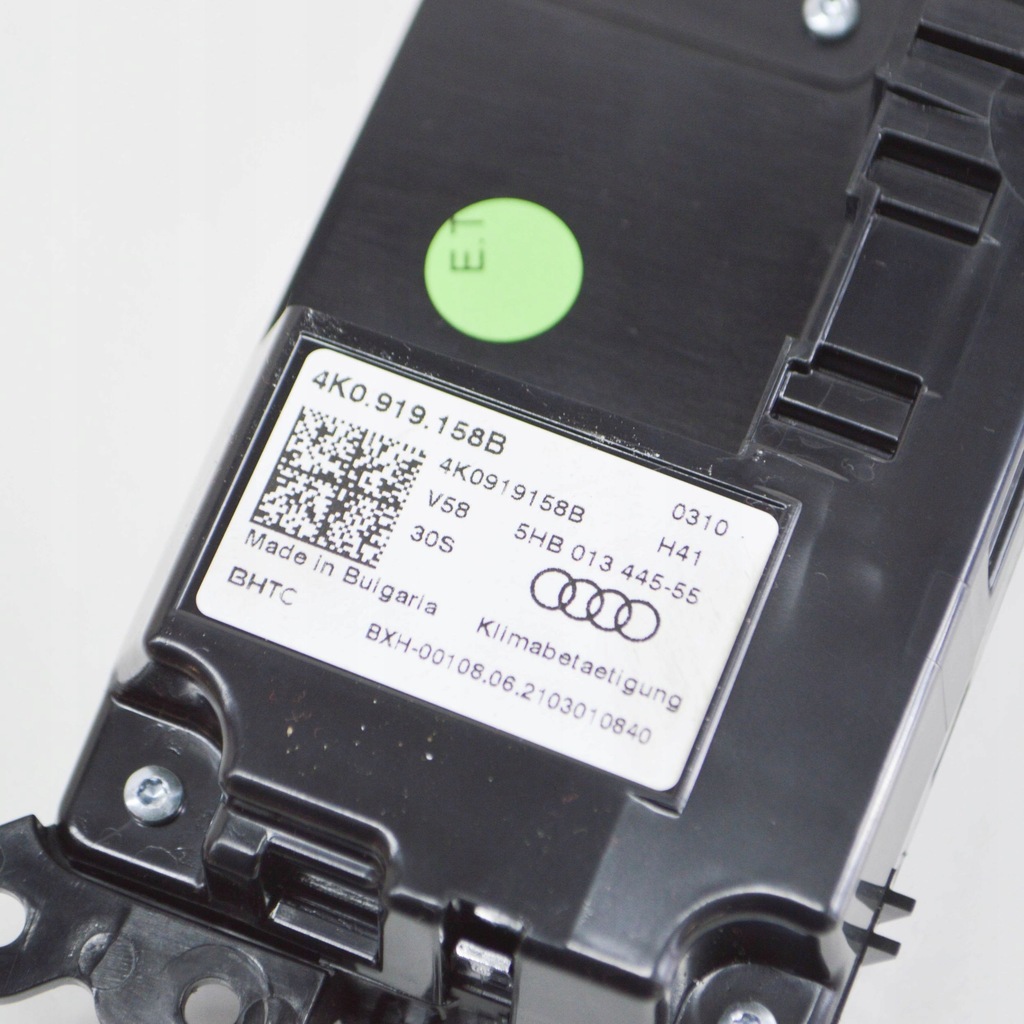 фото №7, Audi q8 2021 переключатель / выключатель обдув вентилятор