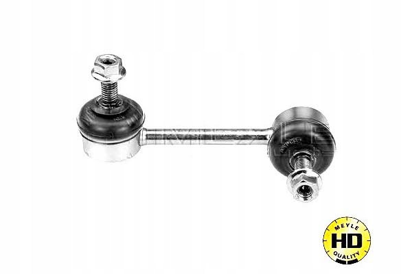 фото №2, З'єднувач стабілізатора honda задня accord meyle