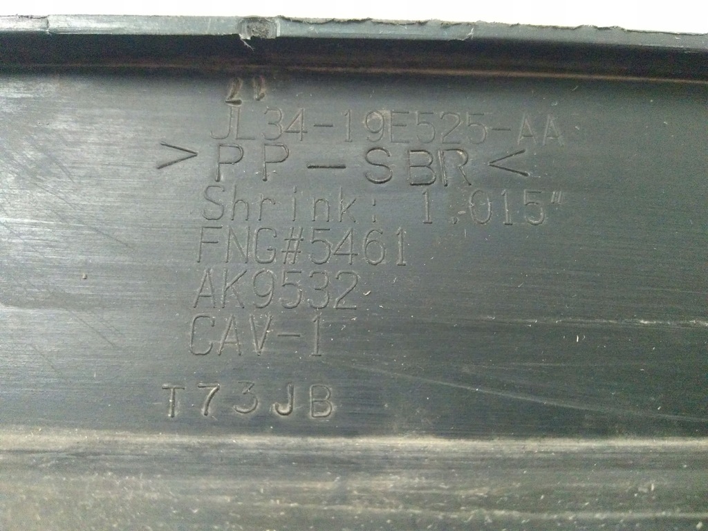 фото №7, Ford f150 защита поперечина передний 18-20