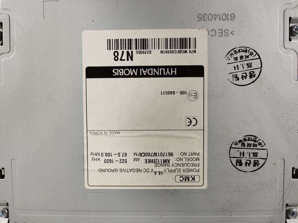 фото №6, Kia rio iii 11r- радиопроигрыватель радио