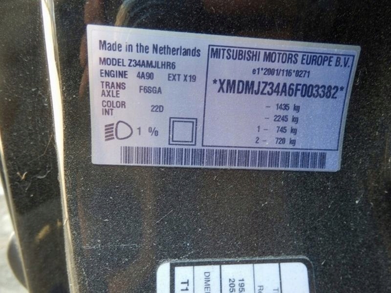 фото №5, Mitsubishi colt vi 05 1.3 реле 8637a118