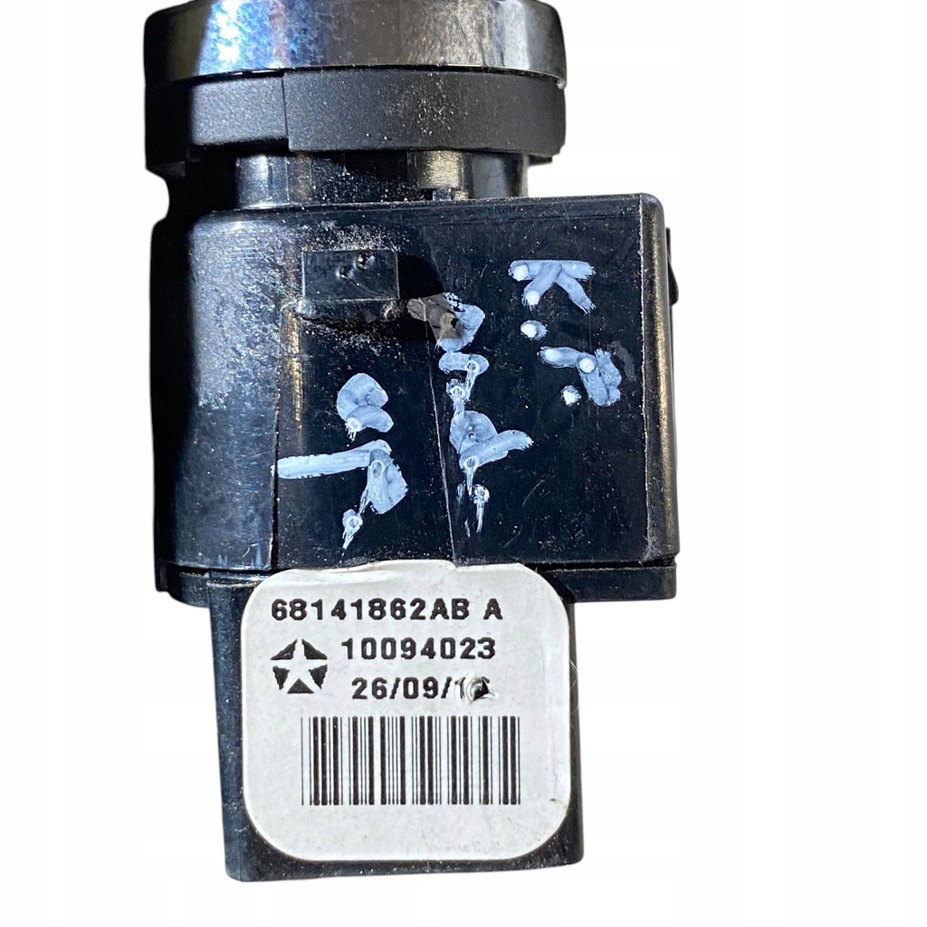 фото №7, Dodge charger 2017 кнопка відкривання заливної пального