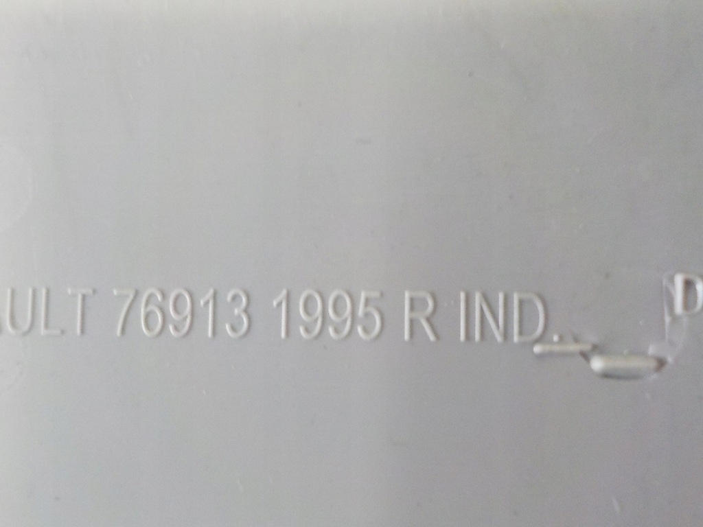 фото №6, Trafic iii vivaro защита обивка стойка правая b