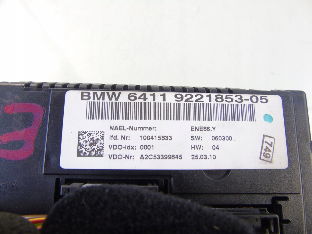 фото №6, Панель обдув кондиціонера bmw e82 9221853