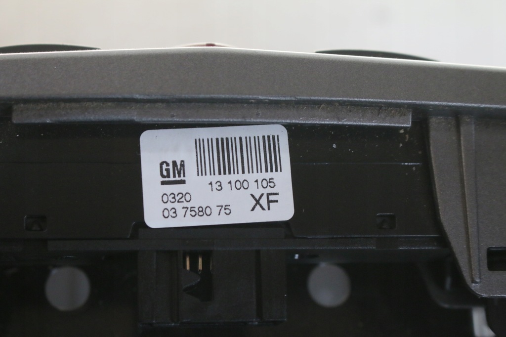 фото №6, Решётка обдув opel zafira b