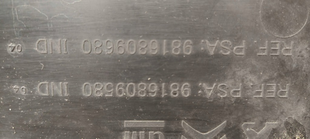 фото №12, Защита pod бампер передний перед citroen berlingo 9816809580