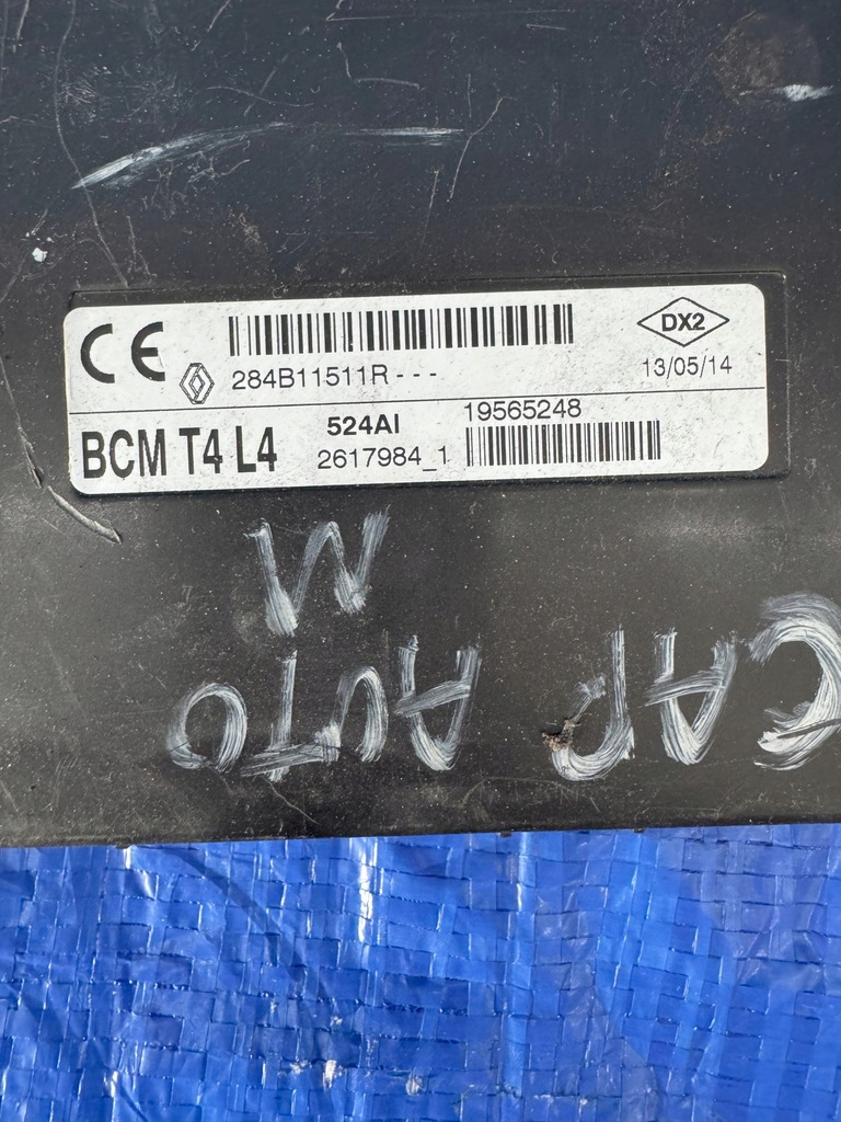 фото №6, Модуль блок управления bcm renault captur 284b11511r