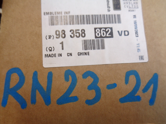 фото №15, Citroen c4 iii c41 решётка радиатора решётка радиатора хром нижний новый оригинальный