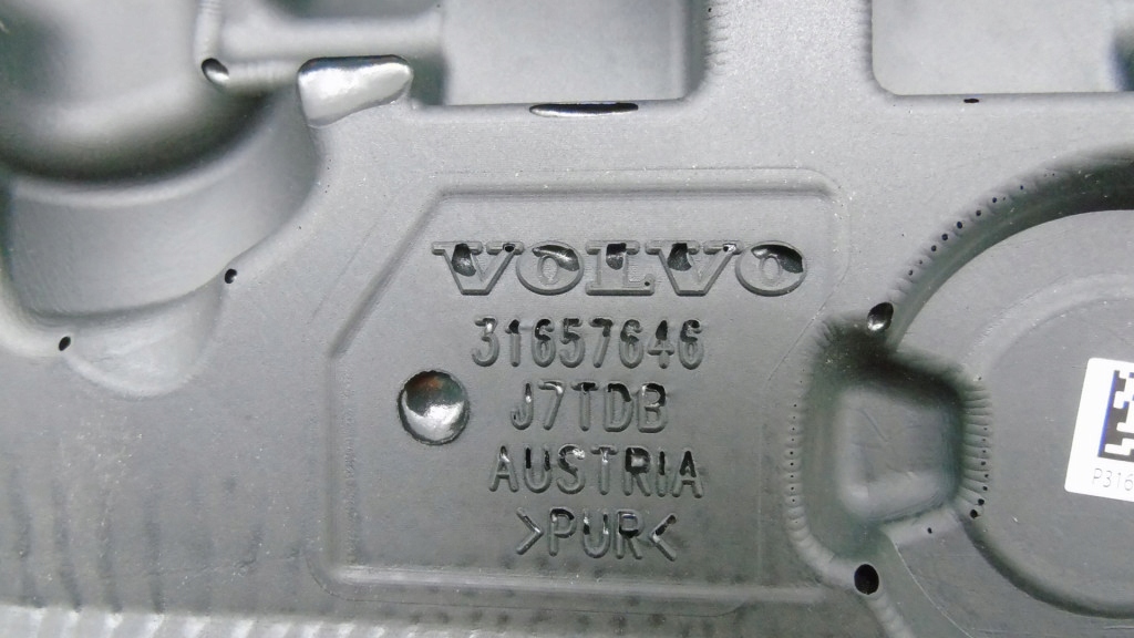 фото №5, Крышка защита двигателя volvo s60 iii v60 ii 2.0 t5 31657646
