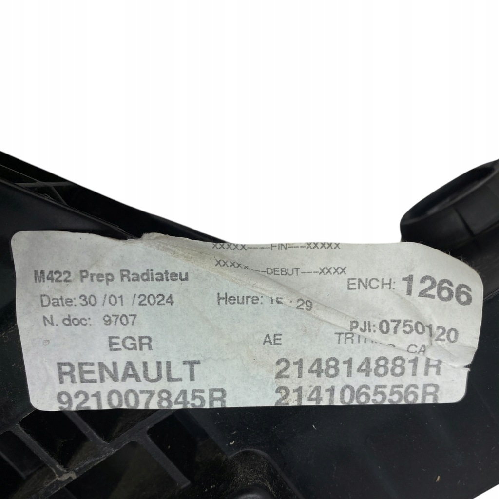 фото №12, Комплект радиатор renault master iii nissan nv400 2.3 dci