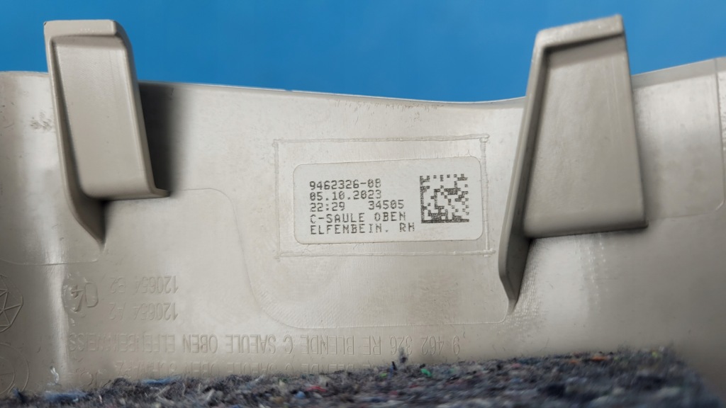 Bmw x1 u11 23r накладка стойка c верхний правый  9462326 с Разборки