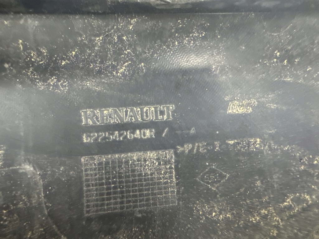 фото №9, Twingo iii 14- решётка бампера средняя 622542640r