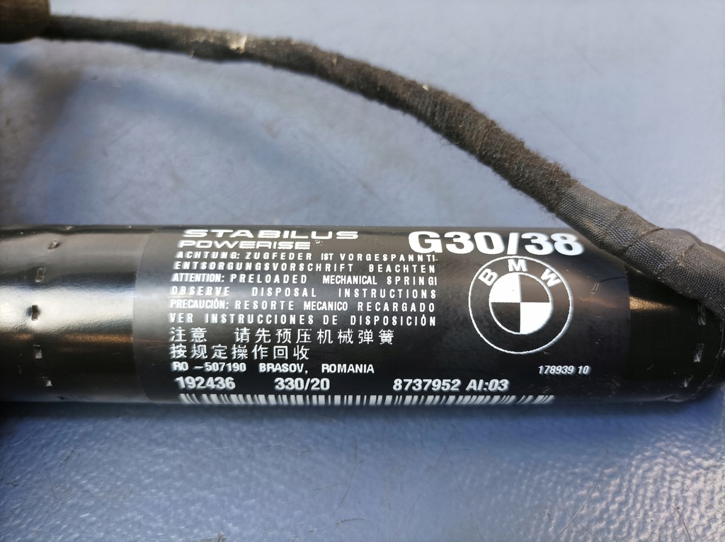 фото №4, Bmw 5 g30 амортизаторы амортизаторы крышки задняя 8737952