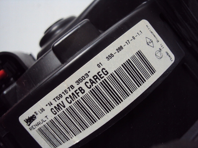 фото №4, Воздуходувка обдув dacia duster ii 17-