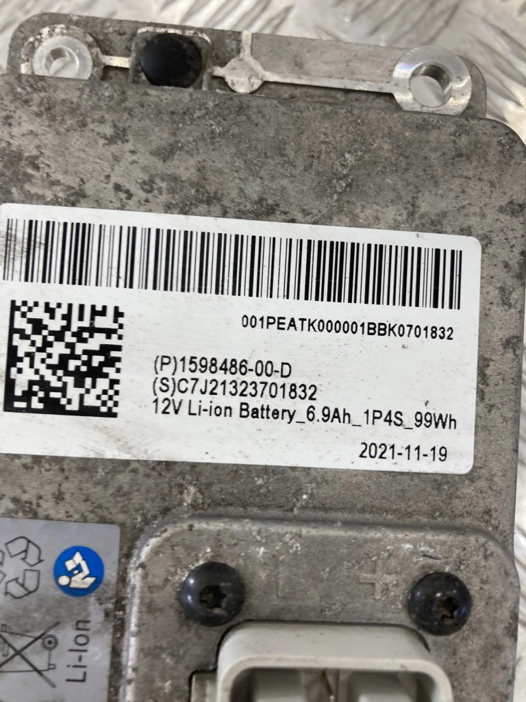 фото №1, Модуль блок керування акумулятора акумулятор tesla model 3 17-