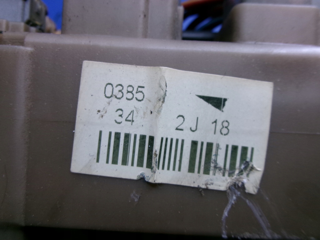 фото №9, Toyota corolla e12 1.6 коробка предохранителей 82641-02050