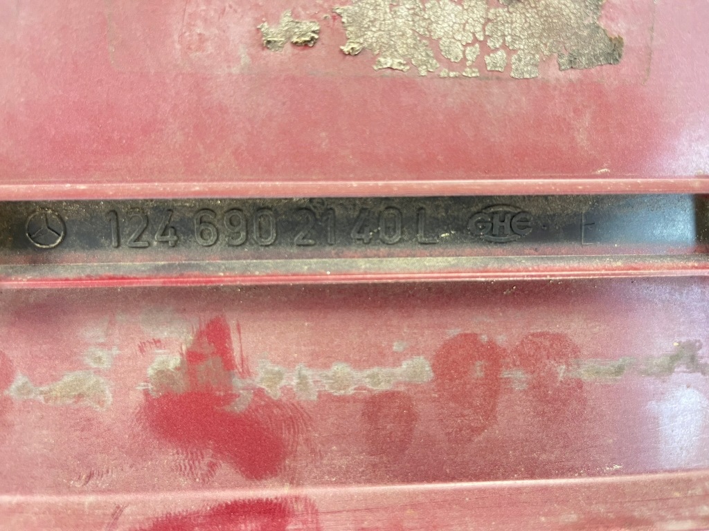 Широка молдинг двері лівих mercedes w124 coupe ce cabrio 1246902140 Недорого