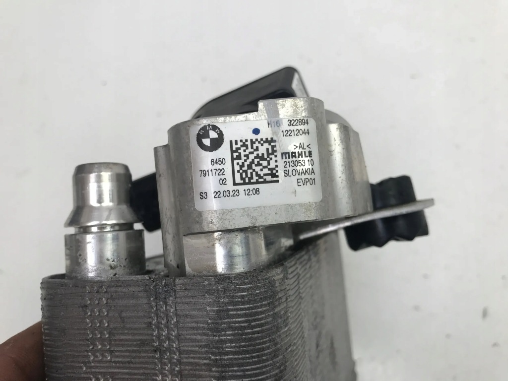 Bmw ix3 g08 2023 конденсатор кондиціонера радіатор клапан кондиціонер 7911722 Київ