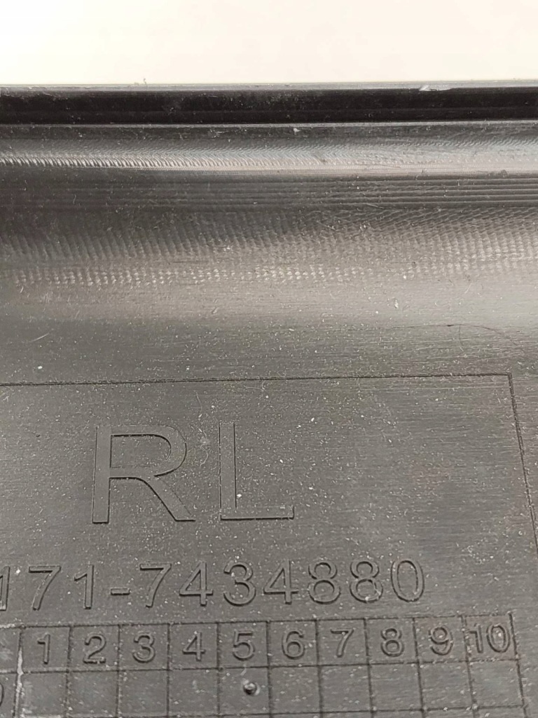 Жабо bmw x7 g07 7434880 в Україні