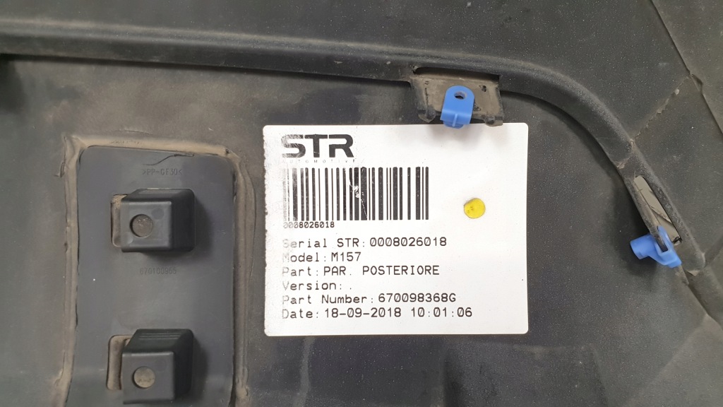 фото №9, Maserati quattroporte vi gransport lift бампер задня задній