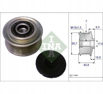 фото №2, Ina сцепление генератора kia sorento hyundai h-1