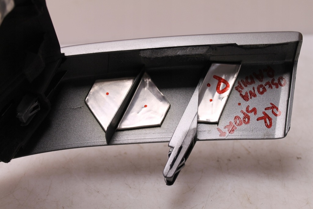 фото №6, Рамка захист радіо range rover sport l320 05-