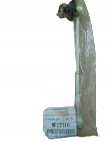 фото №1, Mr272116 соединитель стабилизатора перед carisma