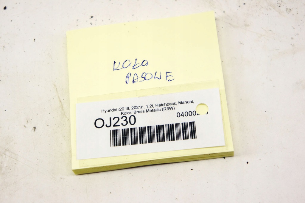 фото №6, Oj230 hyundai i20 iii 1.2i шкив