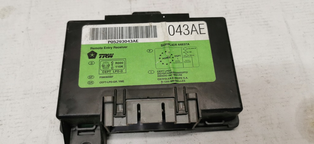 фото №1, Модуль блок управления p05293043ae neon ii