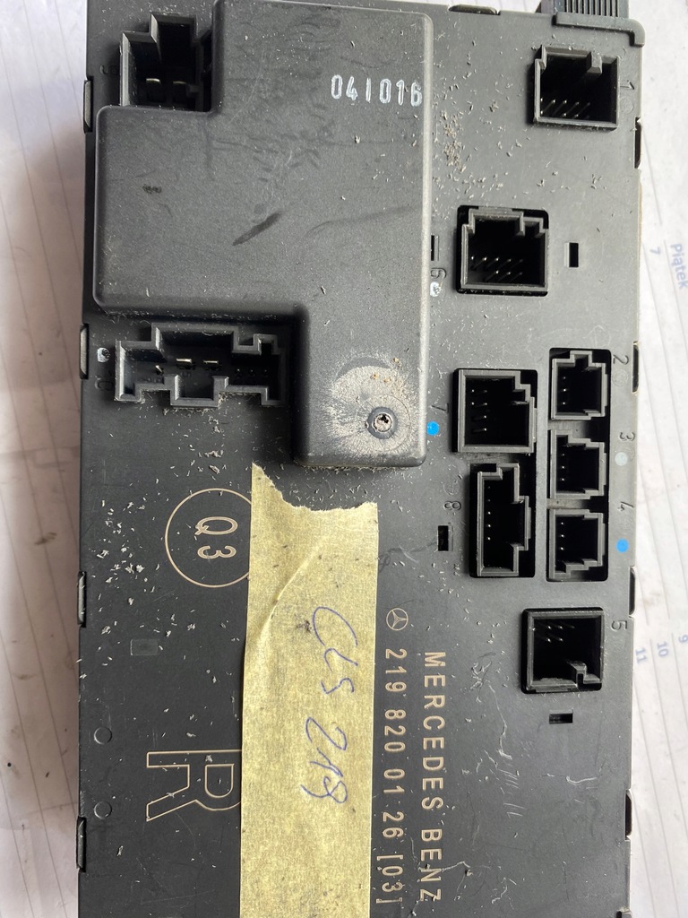 фото №1, Mercedes w219 модуль дверь перед 2198200126