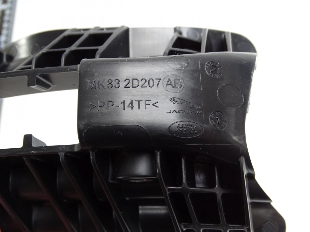 фото №7, Кронштейн рычага руля тормоза jaguar f-pace