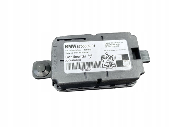 фото №1, Mini cooper f56 f55 f57 модуль блок управления 8706502