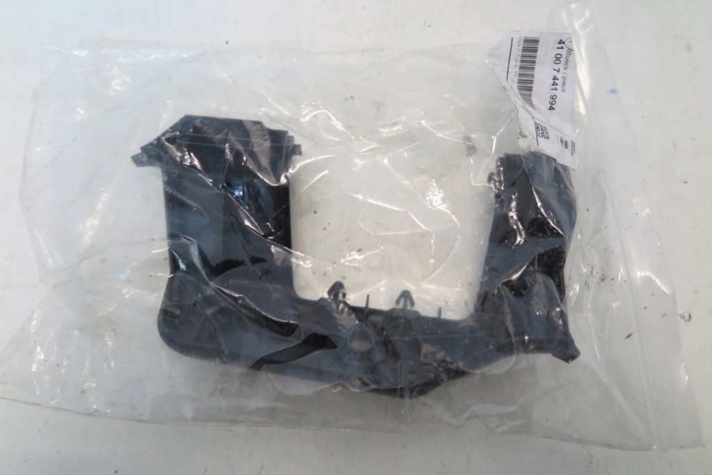 Купить Накладка порог наружная правая 7441994 bmw