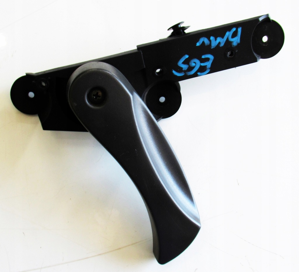 фото №1, Bmw 7 e65 ручка механизм капот 7023992