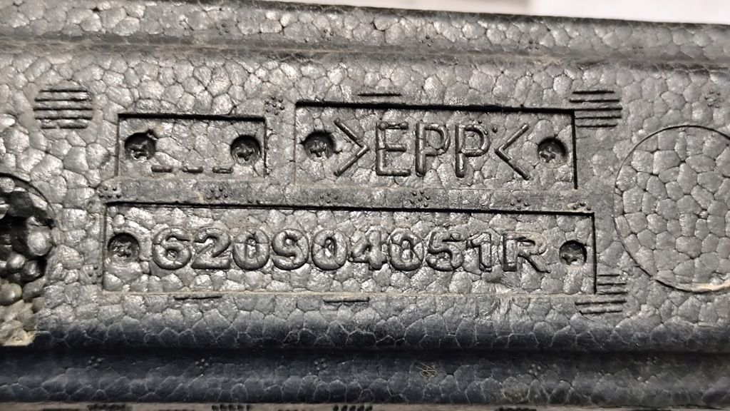 фото №8, Dacia duster ii 2017- абсорбер бампера перед 620904051r