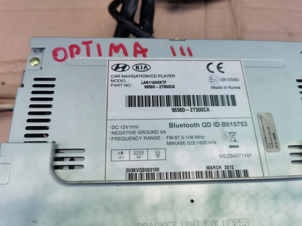 фото №2, Kia optima iii радио навигация