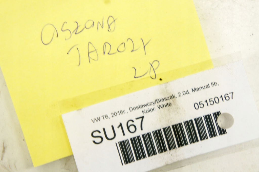 фото №7, Su167 vw transporter t6 защита диск левый перед