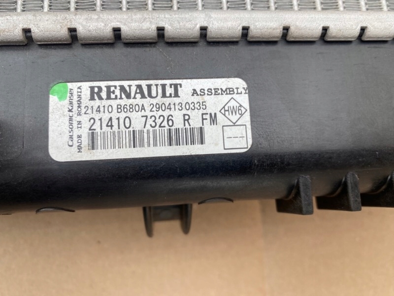 фото №3, Renault clio iv 4 captur радиатор wody
