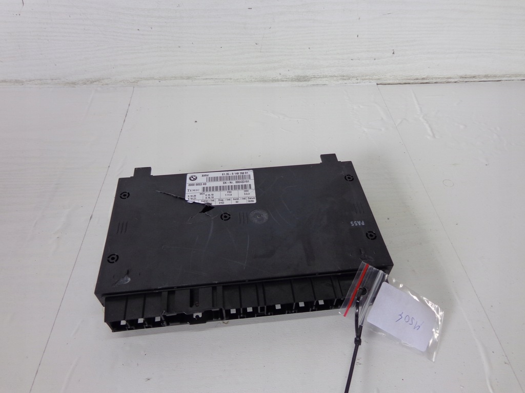 фото №1, | bmw 7 e65 модуль блок керування 9148260